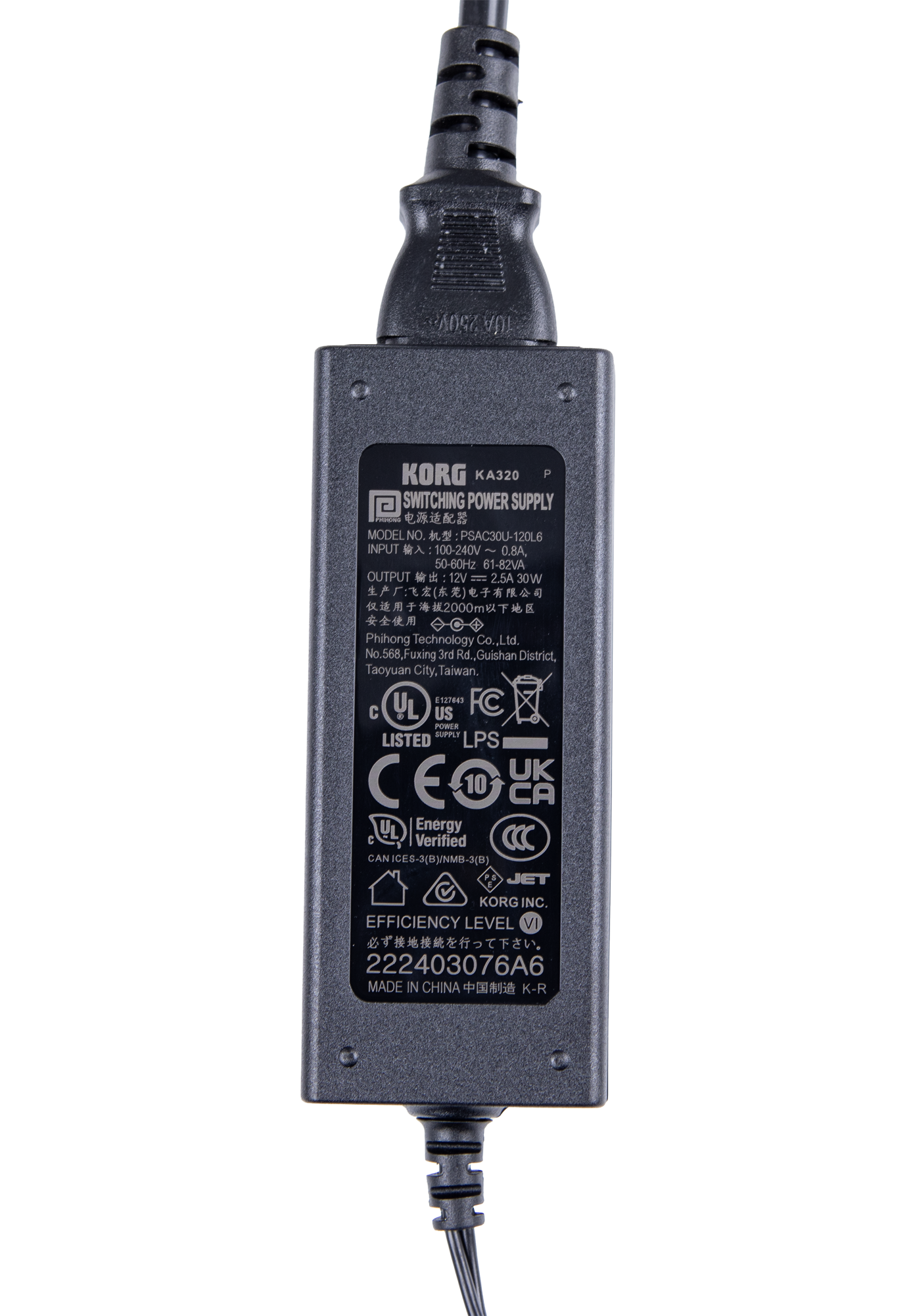KORG KA320 Power supply | AC adapter 12V/2500mA
